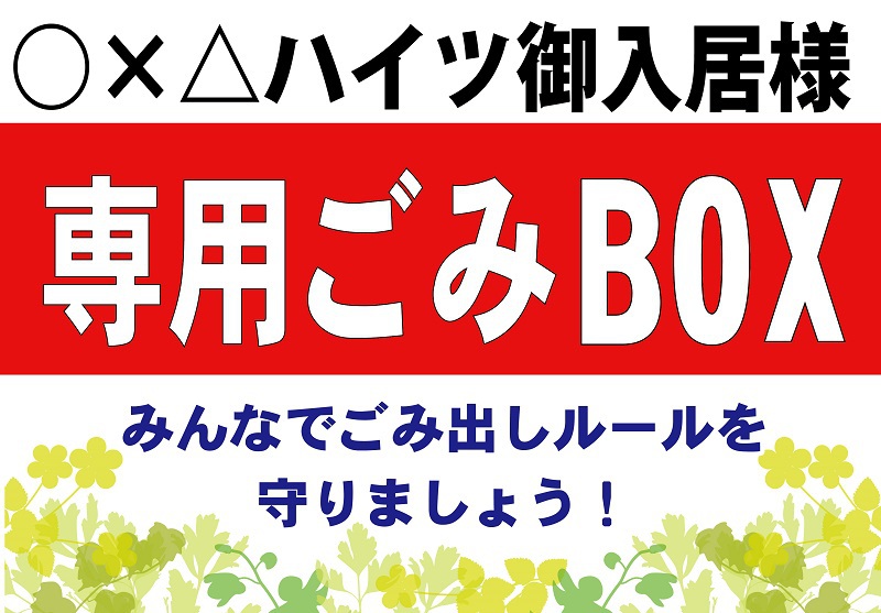 わんにゃんかーステッカー