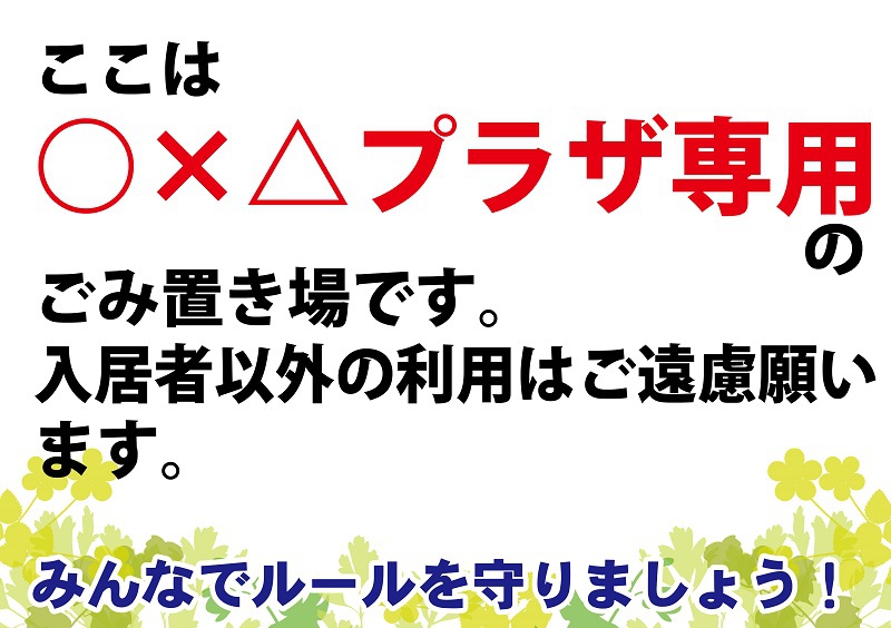 ワンニャンカーステッカー